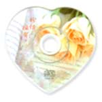 CD2U/cd2-heart, heart shaped blank CD